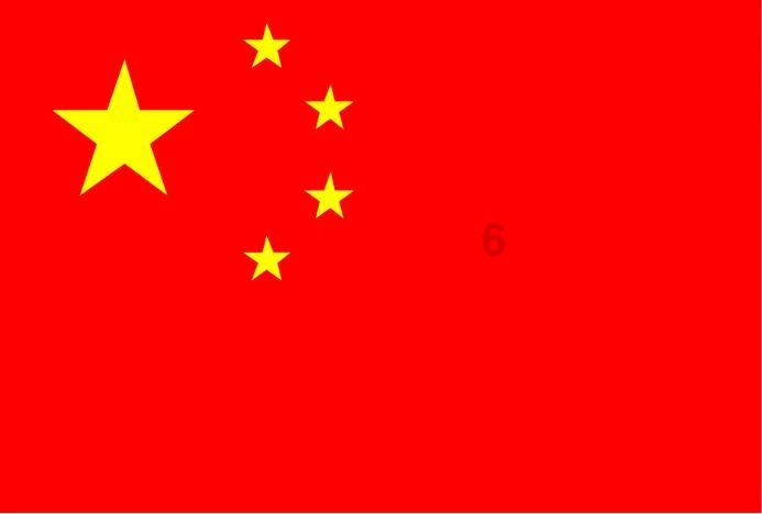 可爱小方块