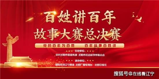 当赛博越野遇上赛博重庆